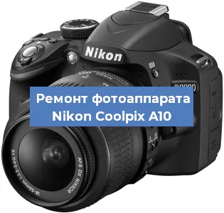 Замена разъема зарядки на фотоаппарате Nikon Coolpix A10 в Ижевске